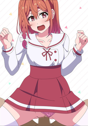 Kanojo na Heya Page #62