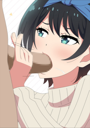 Kanojo na Heya Page #41