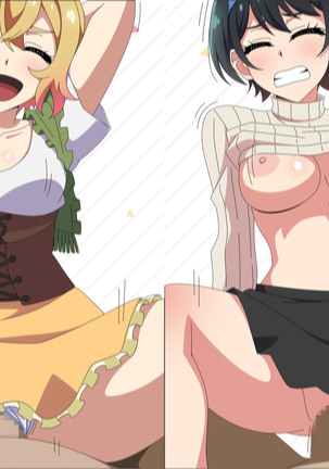 Kanojo na Heya Page #82