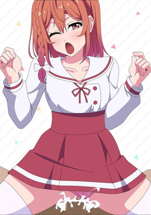 Kanojo na Heya Page #64