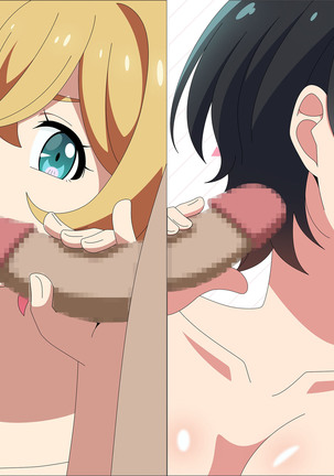 Kanojo na Heya Page #90