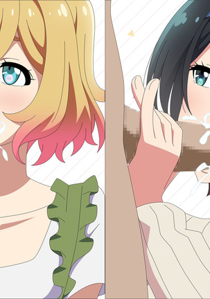 Kanojo na Heya Page #80
