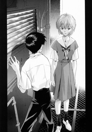 Ayanami Club 2 Page #61