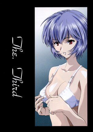 Ayanami Club 2 Page #38