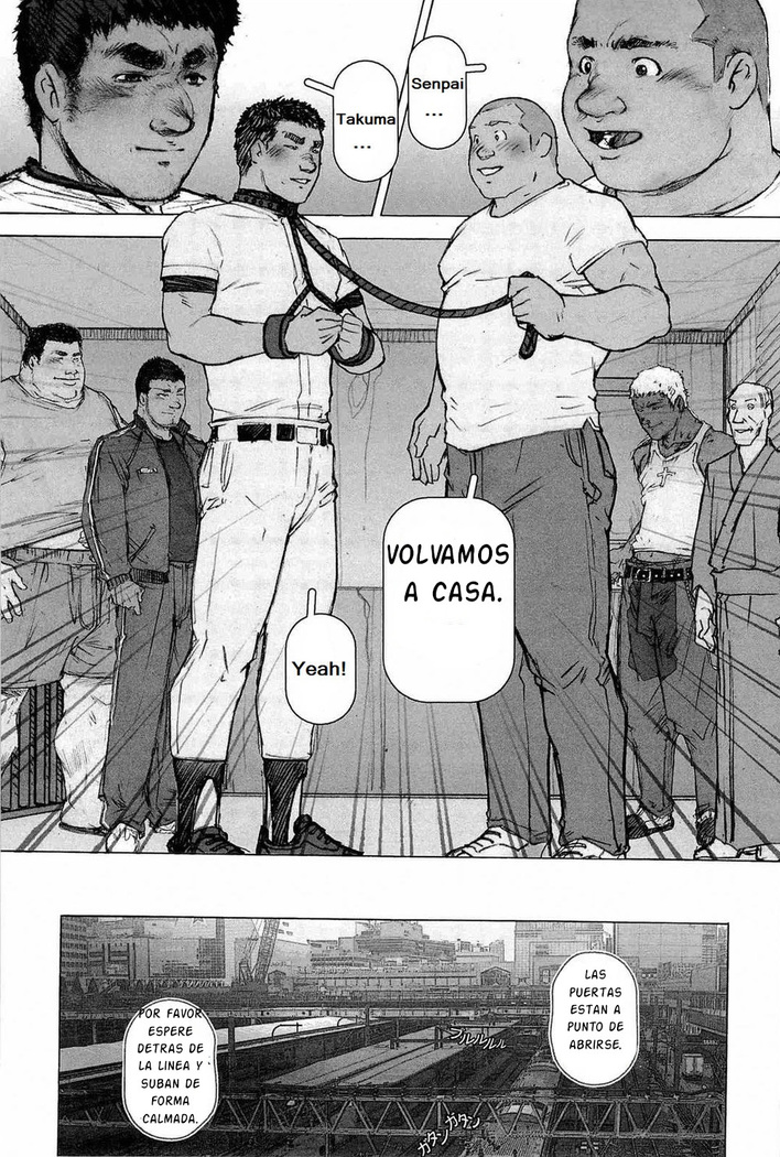 Kai Makoto Training Dog