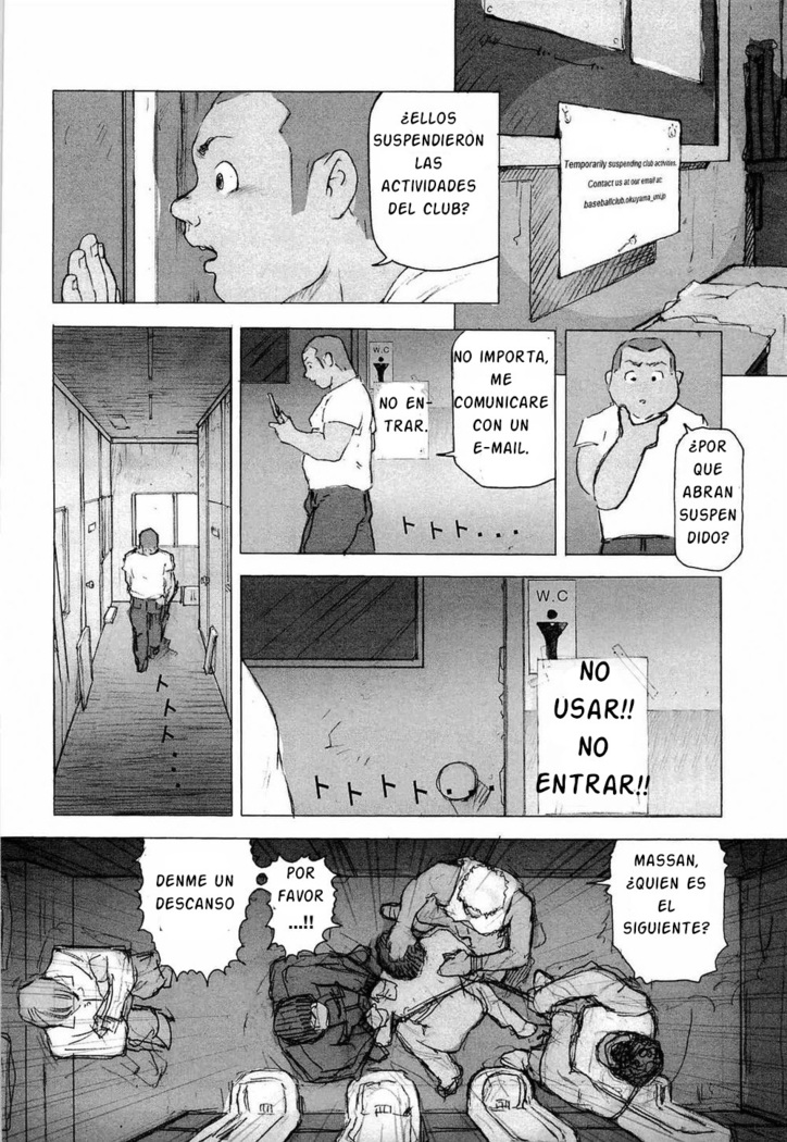 Kai Makoto Training Dog