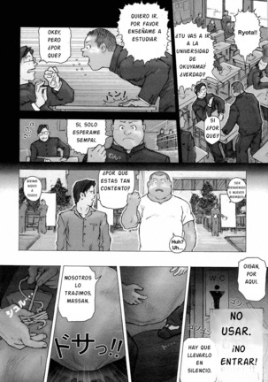 Kai Makoto Training Dog Page #14