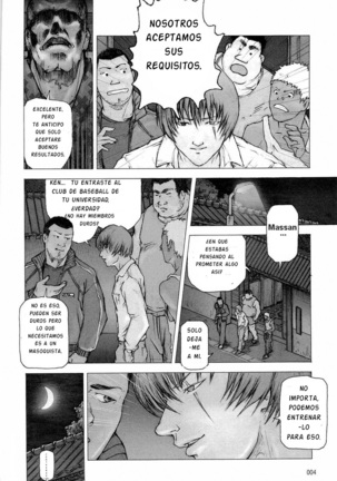 Image 9568080