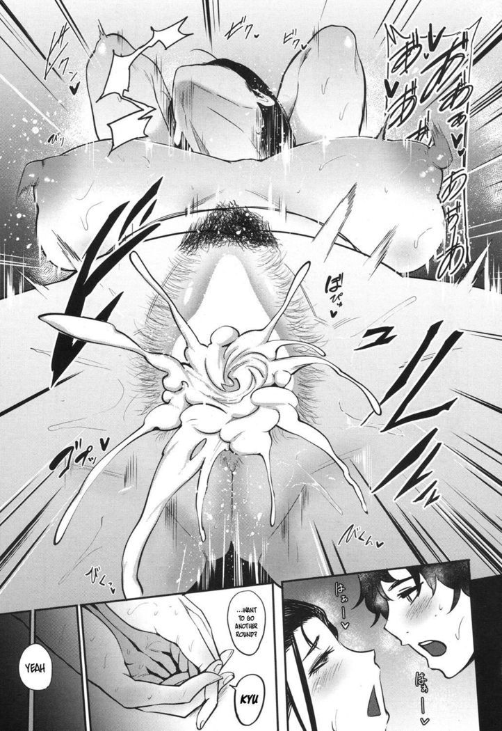 Hikki Mother Fucker