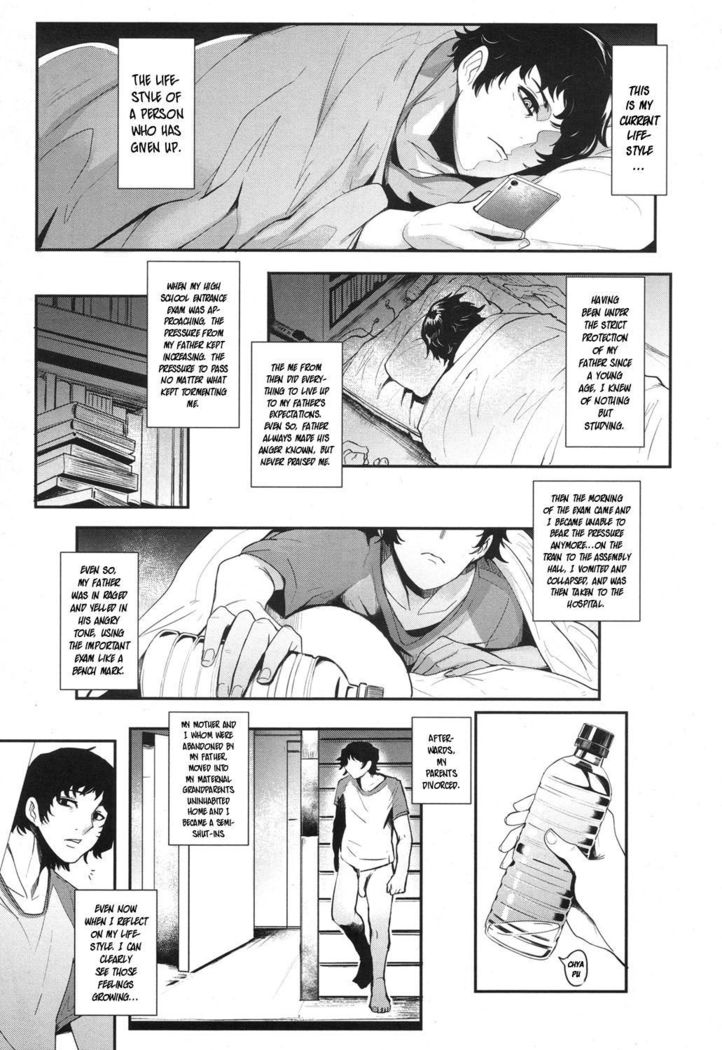 Hikki Mother Fucker