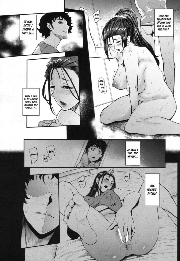 Hikki Mother Fucker