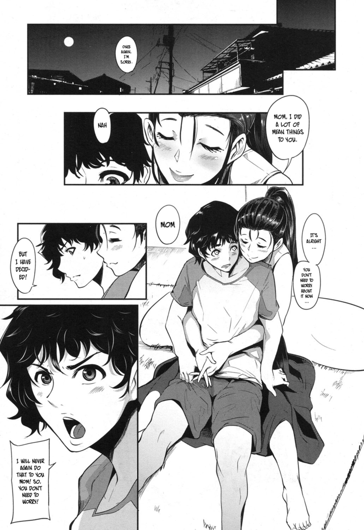 Hikki Mother Fucker
