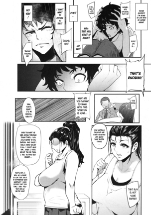 Hikki Mother Fucker Page #18