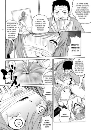 ANGEL PAIN Extra 7 -Ryoujoku Scatology- - Page 14