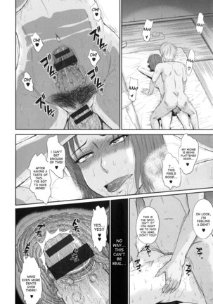 Boku no Yayoi san Ch. 7 Page #22