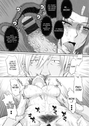 Boku no Yayoi san Ch. 7 Page #16