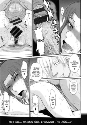 Boku no Yayoi san Ch. 7 Page #21