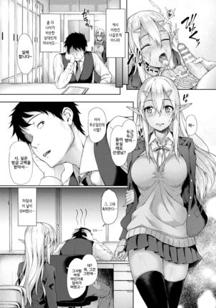 Image 4348368