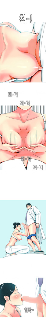 Hooker Ch.1-28