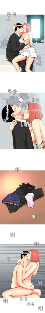 Hooker Ch.1-28