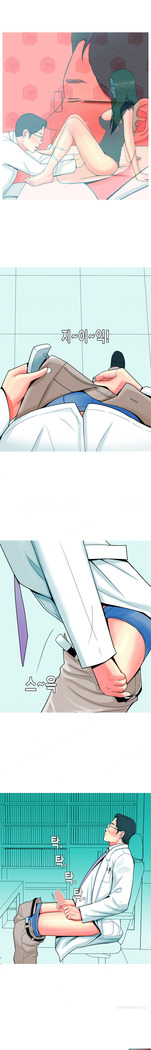 Hooker Ch.1-28