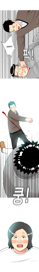 Hooker Ch.1-28