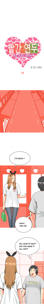 Hooker Ch.1-28