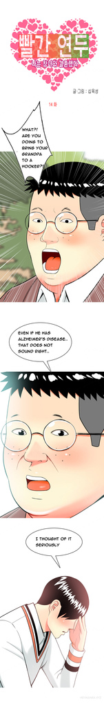 Hooker Ch.1-28