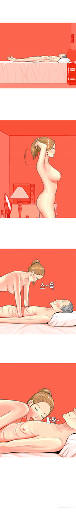 Hooker Ch.1-28