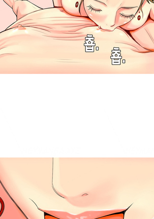 Hooker Ch.1-28 Page #280