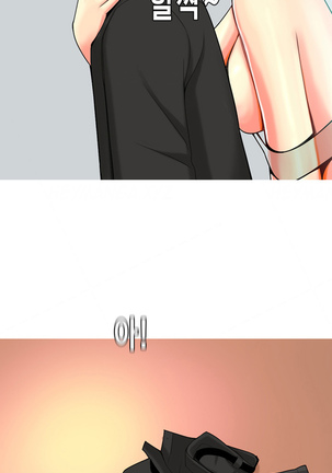 Hooker Ch.1-28 Page #325