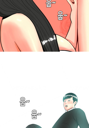 Hooker Ch.1-28 Page #409