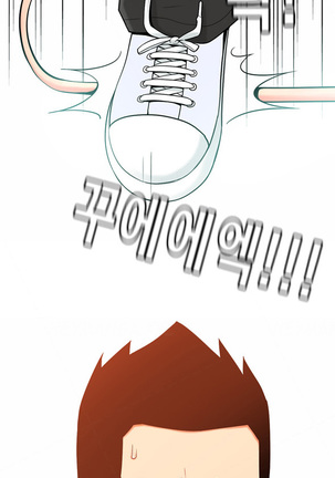 Hooker Ch.1-28 Page #359