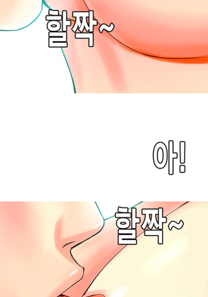 Hooker Ch.1-28 Page #327