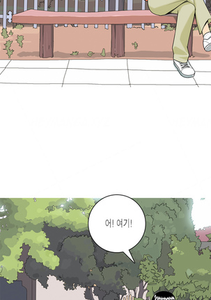 Hooker Ch.1-28 Page #255