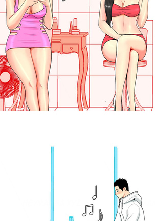 Hooker Ch.1-28 Page #196