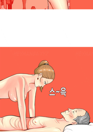 Hooker Ch.1-28 Page #279