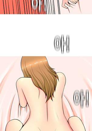 Hooker Ch.1-28 Page #14