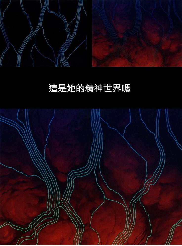 Fate/stay nigh FAKE Avalont