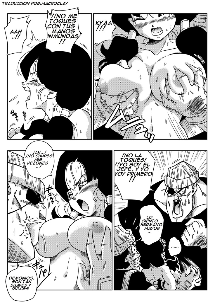 RAPE THE HEROINE! | Violar a la Heroína - Videl