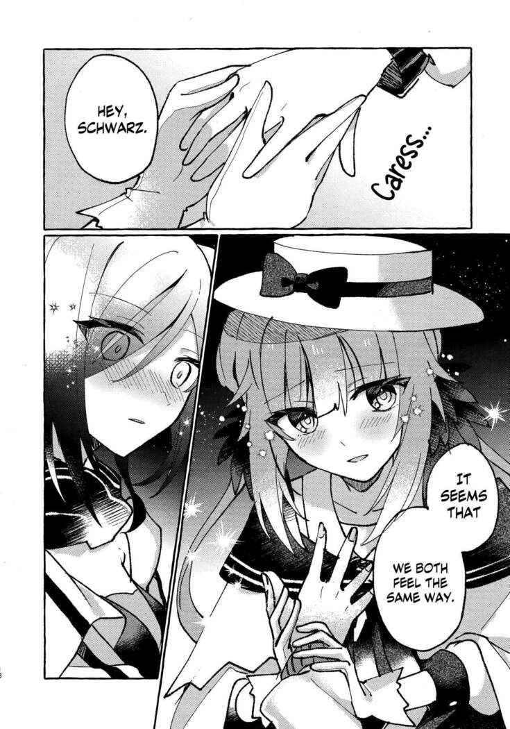 Aru Hoshi ni Sasageru