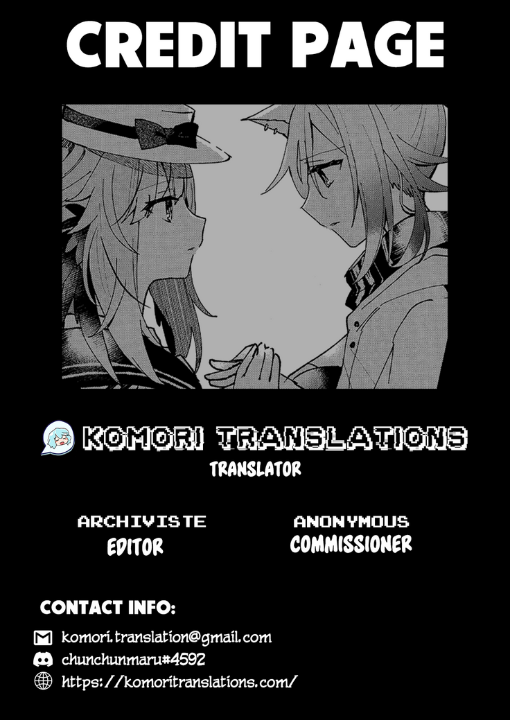 Aru Hoshi ni Sasageru