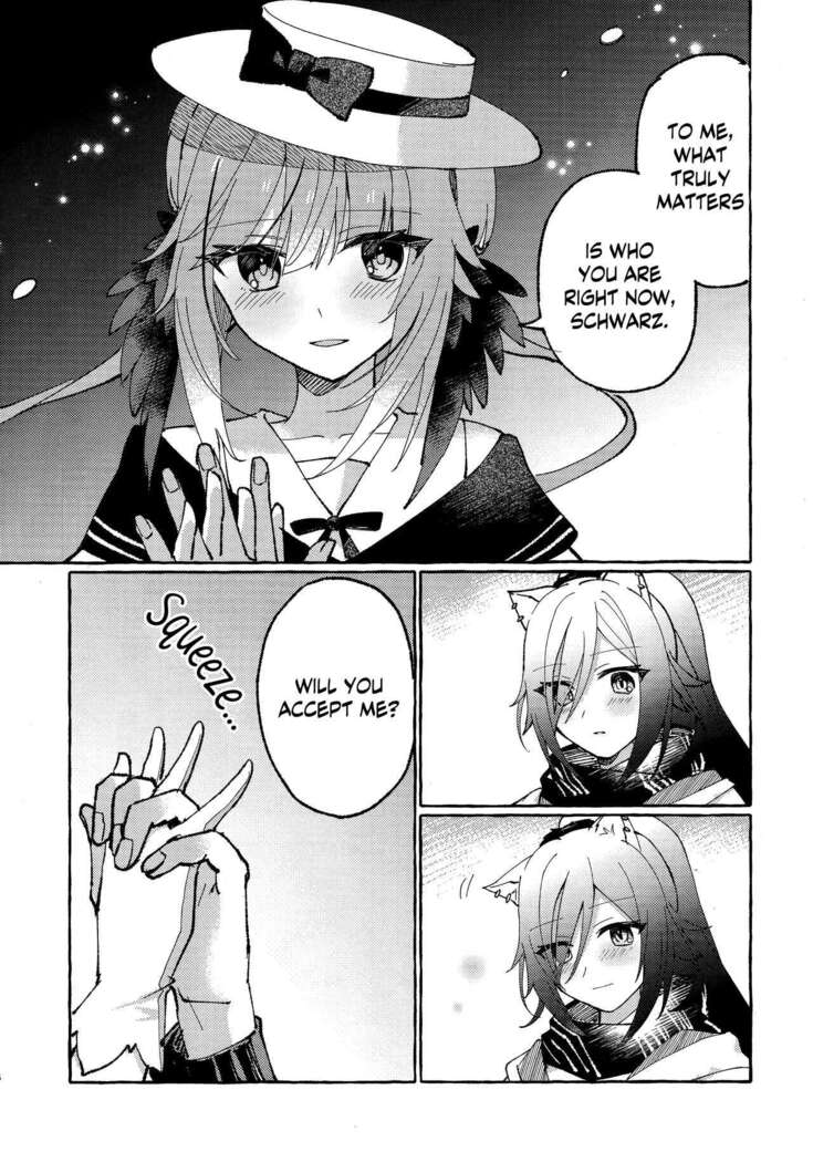Aru Hoshi ni Sasageru