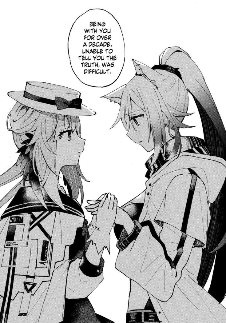 Aru Hoshi ni Sasageru