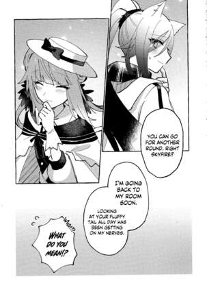 Aru Hoshi ni Sasageru Page #20