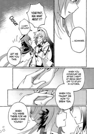 Aru Hoshi ni Sasageru Page #13