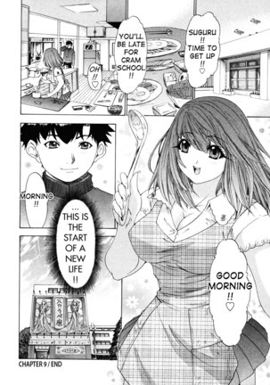 Kininaru Roommate Vol4 - Chapter 9 Page #29
