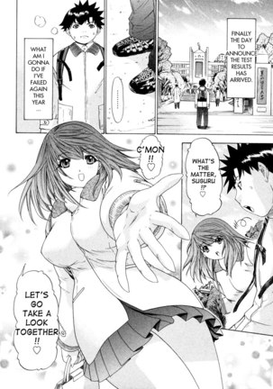 Kininaru Roommate Vol4 - Chapter 9 Page #7