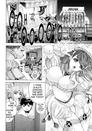 Kininaru Roommate Vol4 - Chapter 9 Page #15