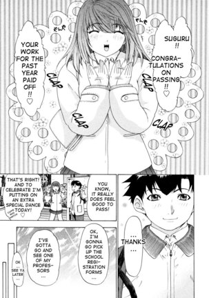 Kininaru Roommate Vol4 - Chapter 9 - Page 12
